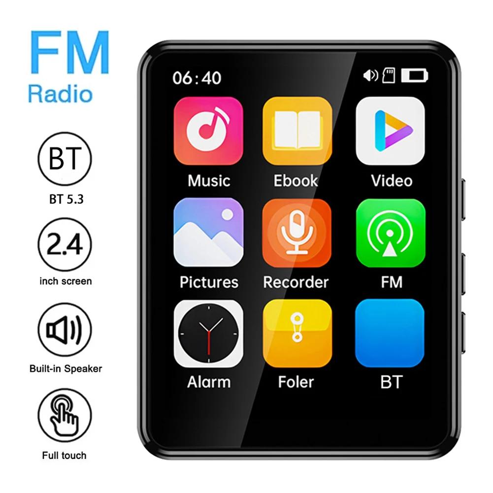 Ŀ   MP3 ÷̾ Bluetooth-Compatible5.3, FM   , 2.4 ġ ġũ, 16 GB, 32 GB, 64GB